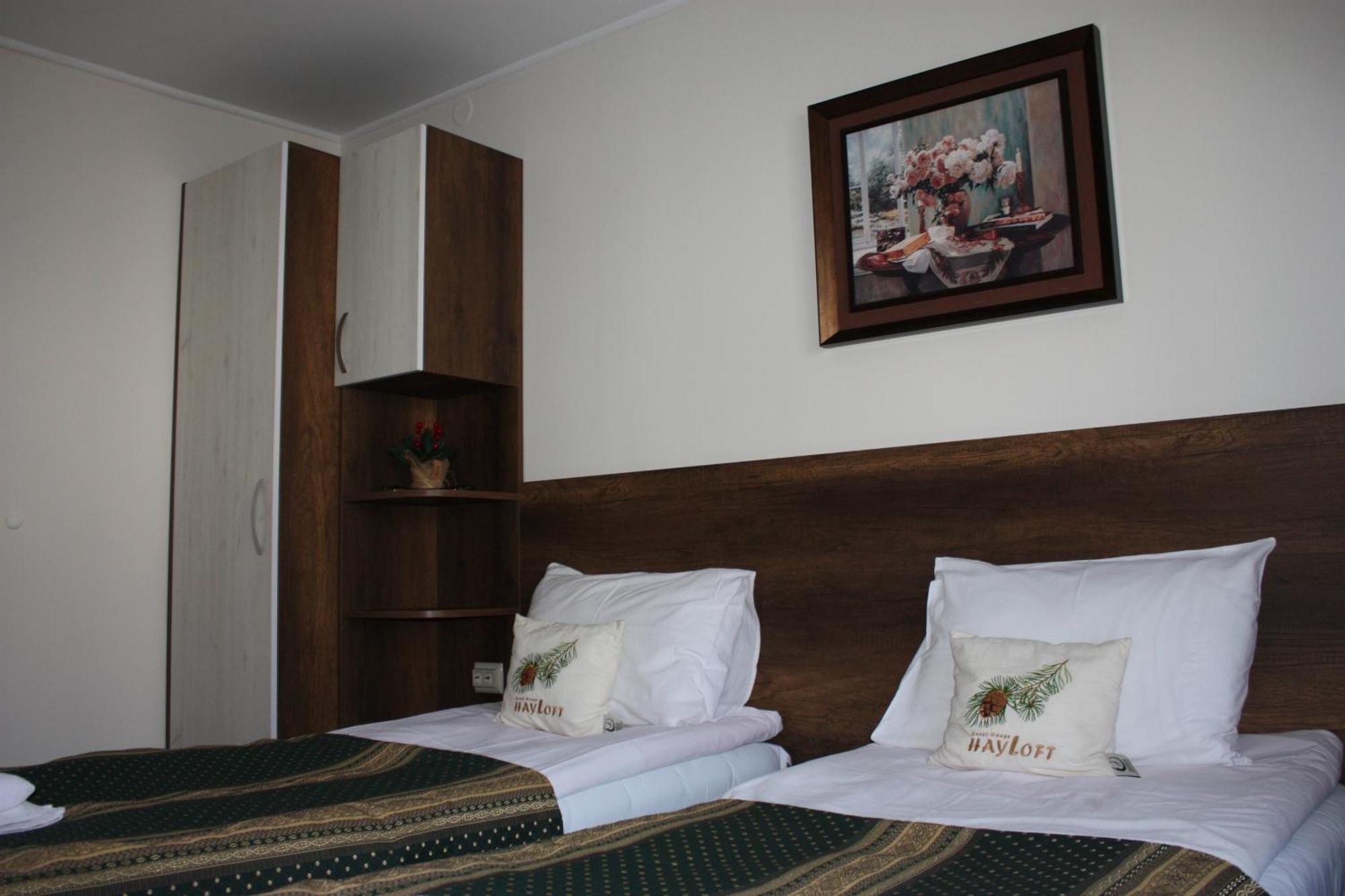 Къща За Гости Плевнята Bansko Eksteriør billede